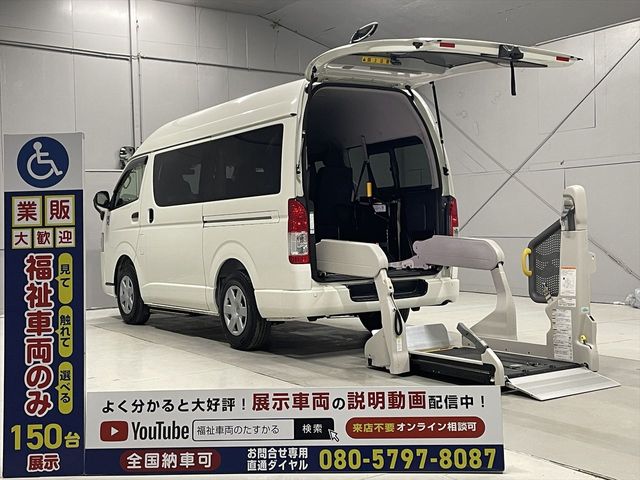 TOYOTA / HIACE van 1.25t 2WD