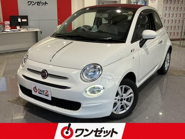 FIAT / FIAT 500C