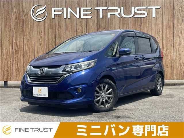 HONDA / FREED HYBRID