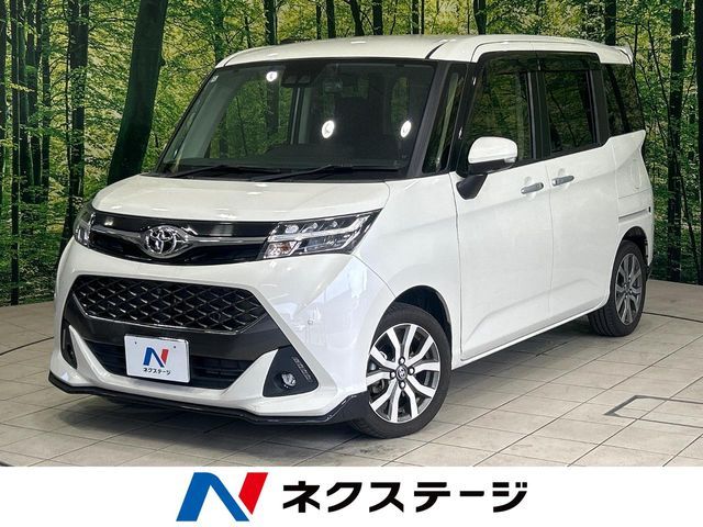 TOYOTA / TANK