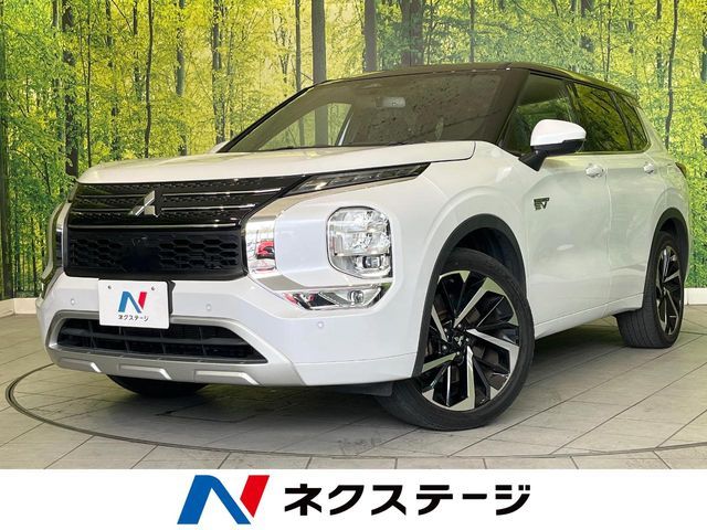 MITSUBISHI / OUTLANDER PHEV