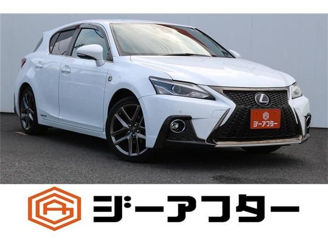 TOYOTA / LEXUS CT200h