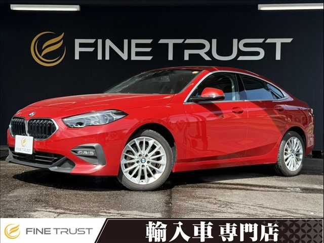BMW / BMW 2series Gran coupe