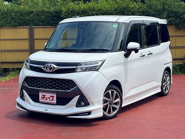 TOYOTA / TANK