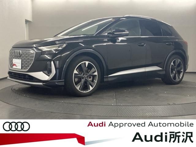 AUDI / AUDI Q4 e-tron