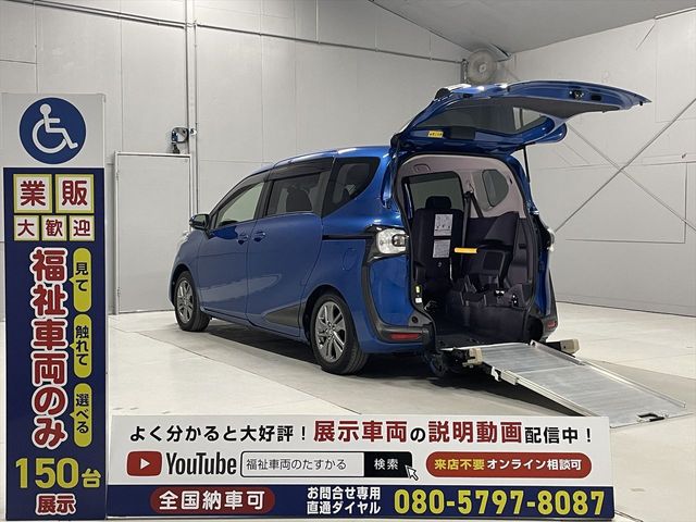 TOYOTA / SIENTA