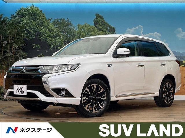 MITSUBISHI / OUTLANDER PHEV