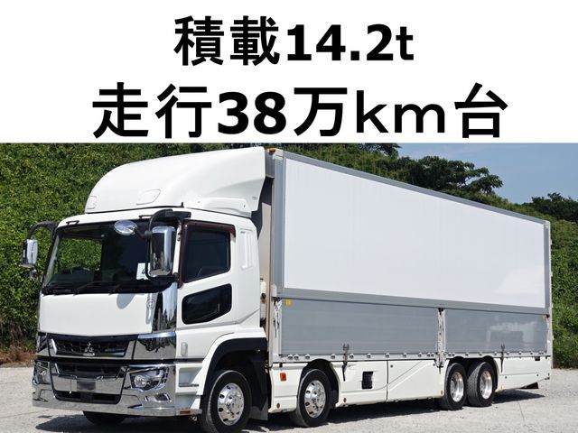 Japanese used car Ref# 1657143 MITSUBISHI FUSOU / SUPER GREAT