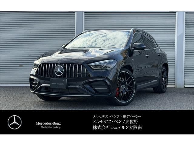 MERCEDES BENZ / MERCEDES AMG GLA class
