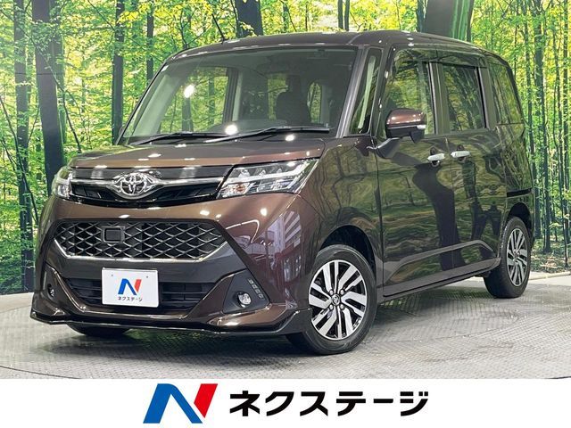 TOYOTA / TANK
