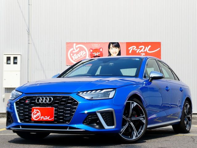 AUDI / AUDI S4