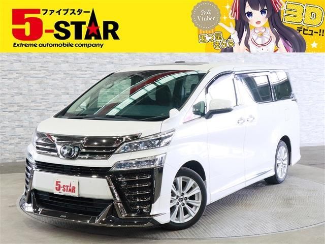 TOYOTA / VELLFIRE
