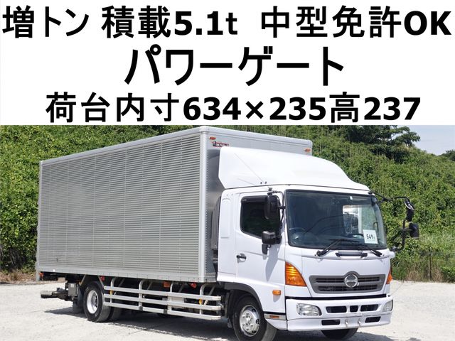 Japanese used car Ref# 1657778 HINO / RANGER