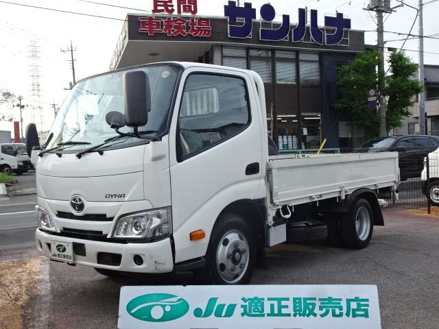 Japanese used car Ref# 1657800 TOYOTA / DYNA