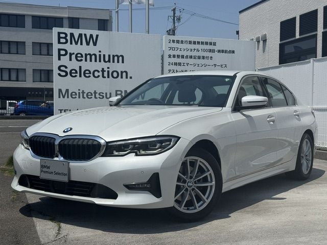 BMW / BMW 3series sedan