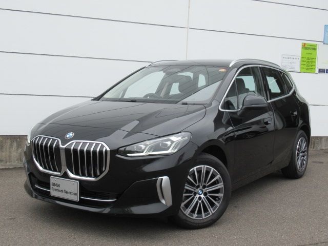 BMW / BMW 2series Active Tourer