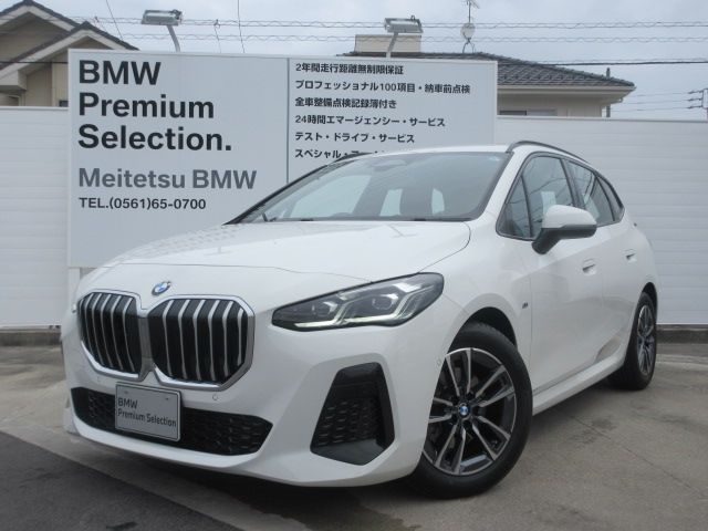 BMW / BMW 2series Active Tourer