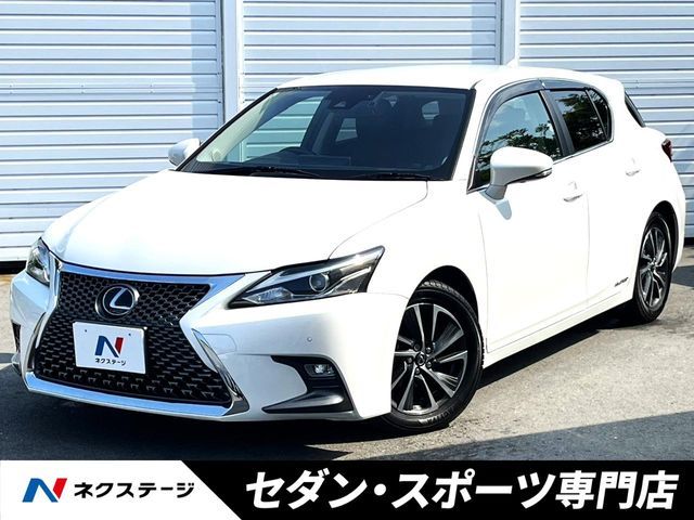TOYOTA / LEXUS CT200h