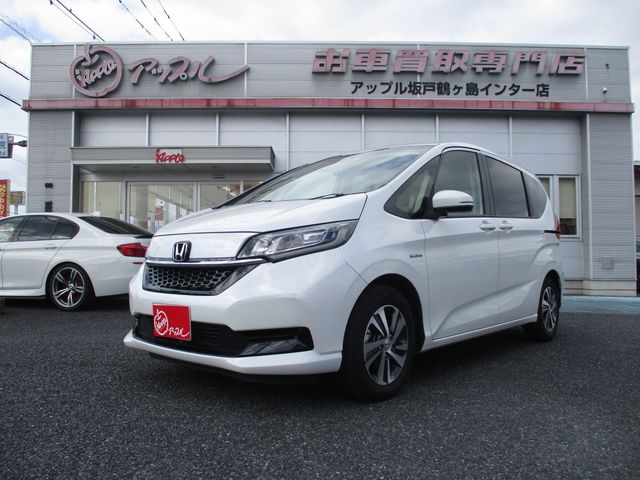 HONDA / FREED HYBRID