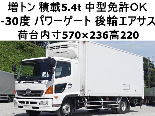 Japanese used car Ref# 1658478 HINO / RANGER