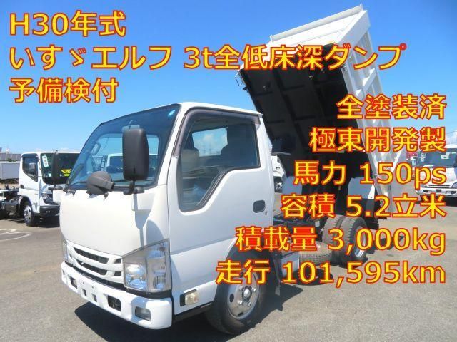 ISUZU / ELF