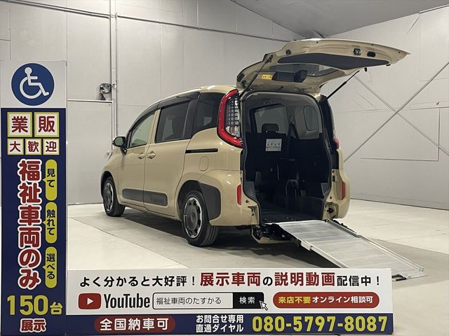 TOYOTA / SIENTA HYBRID