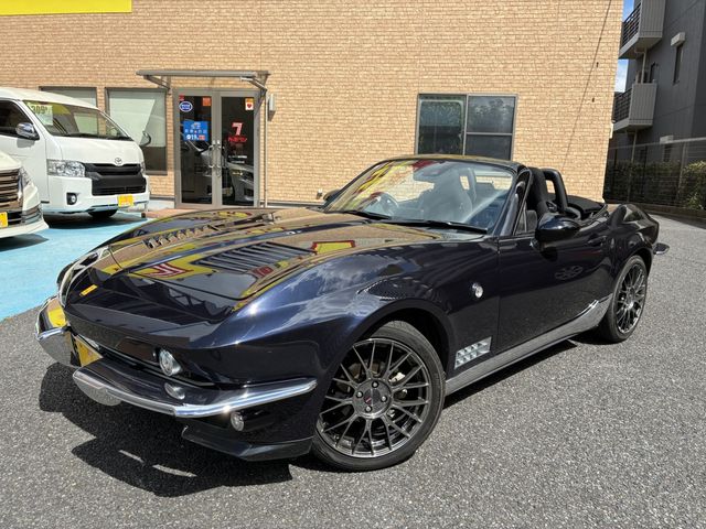 MITSUOKA / Rock Star