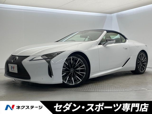 TOYOTA / LEXUS LC500 Convertible