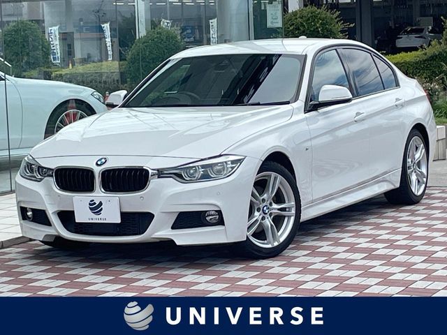 BMW / BMW 3series sedan