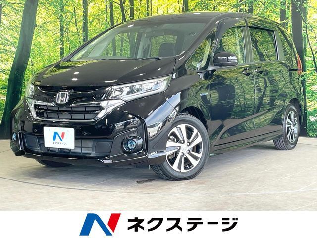 HONDA / FREED HYBRID