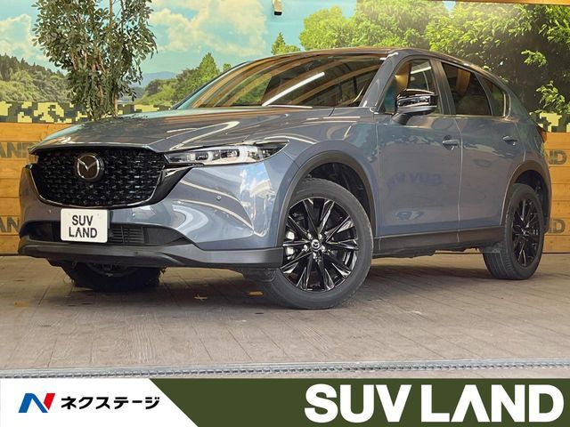 MAZDA / CX-5