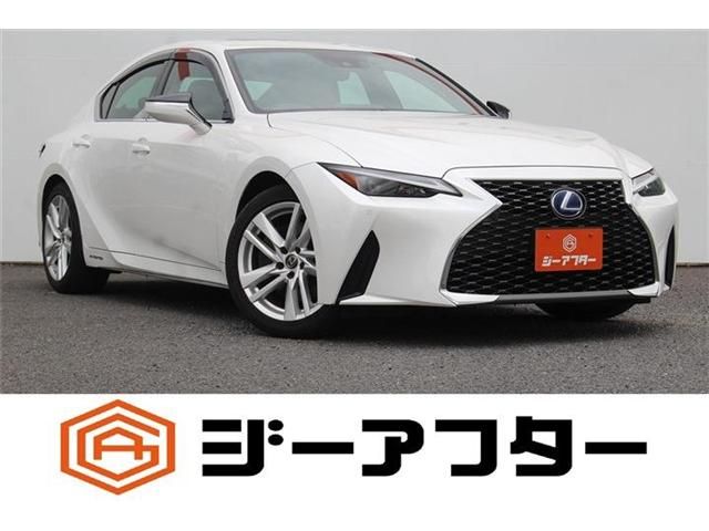 TOYOTA / LEXUS IS300h