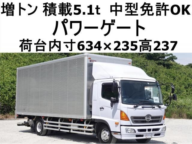 Japanese used car Ref# 1658888 HINO / RANGER