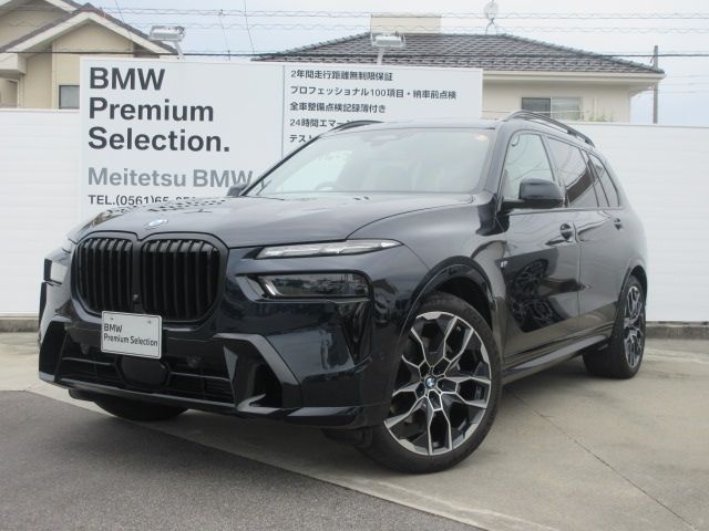 BMW / BMW X7