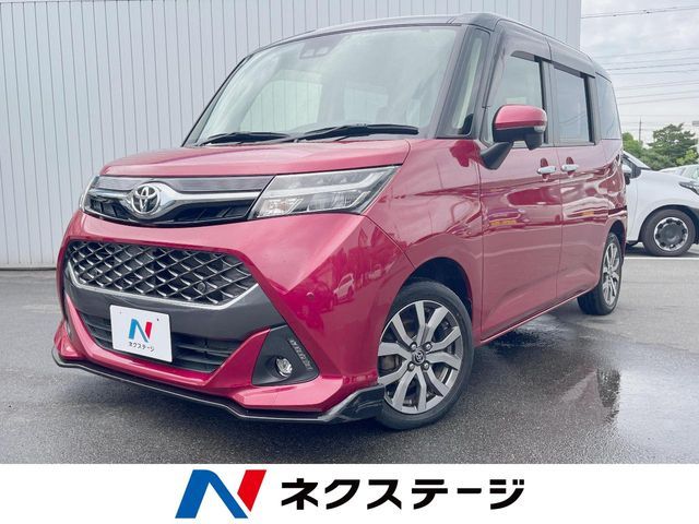 TOYOTA / TANK
