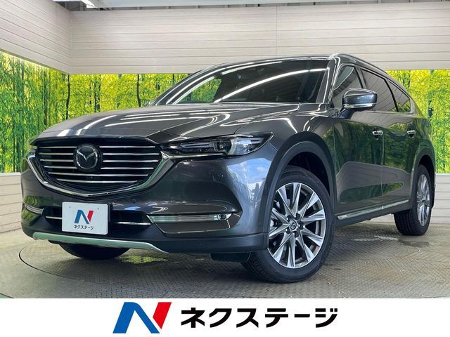 MAZDA / CX-8