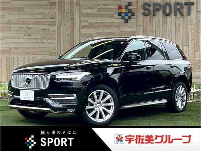 VOLVO / VOLVO XC90