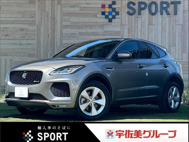 JAGUAR / JAGUAR E-PACE