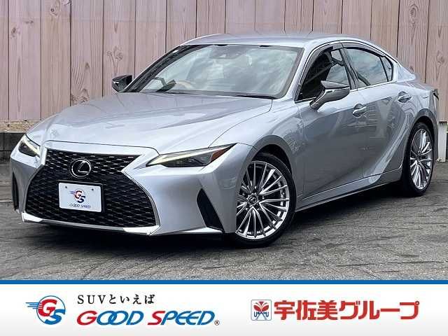 TOYOTA / LEXUS IS300