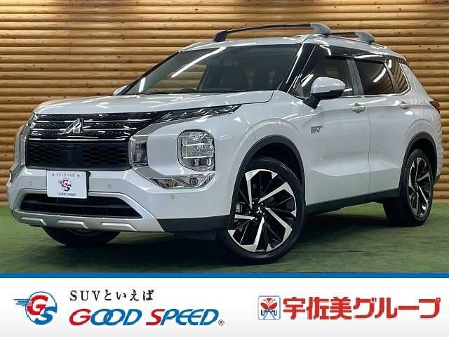 MITSUBISHI / OUTLANDER PHEV