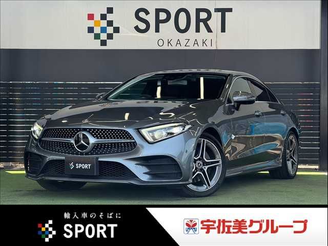 MERCEDES BENZ / MERCEDES BENZ CLS class
