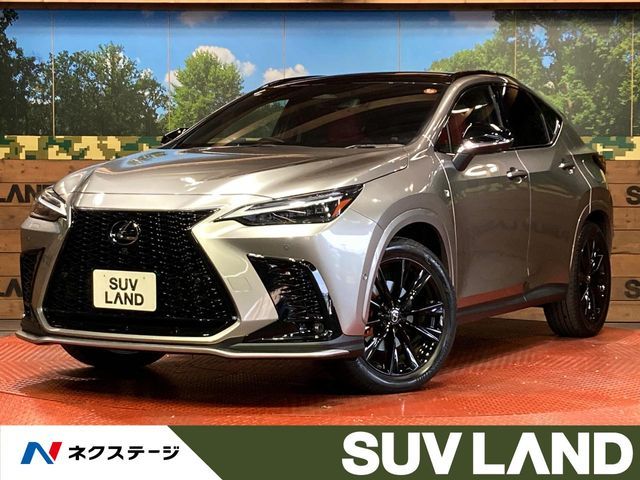 TOYOTA / LEXUS NX350h