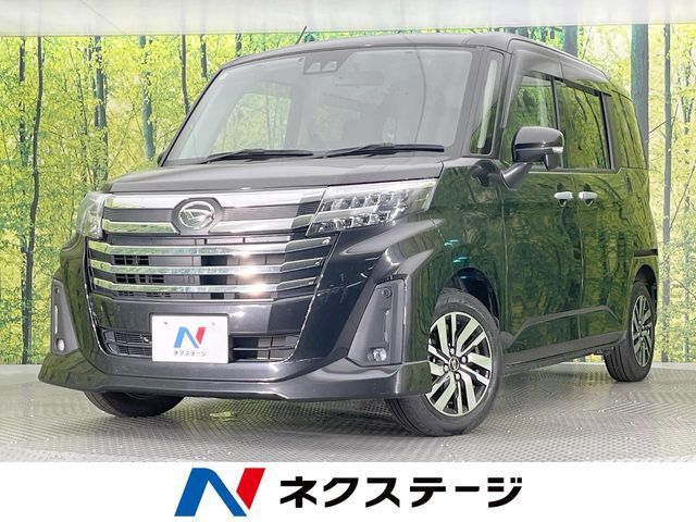DAIHATSU / THOR