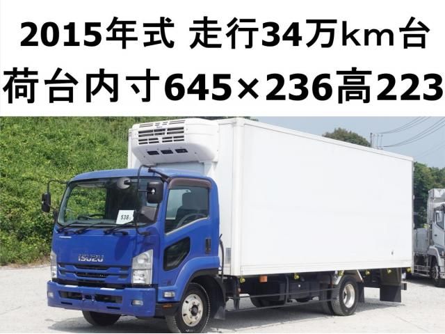 ISUZU / FORWARD