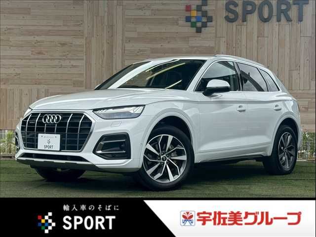 Japanese used car Ref# 1659648 AUDI / AUDI Q5