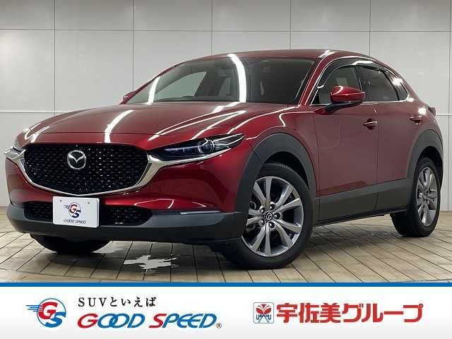 MAZDA / CX-30