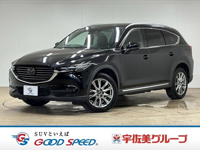 MAZDA / CX-8