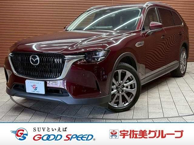 MAZDA / CX-80