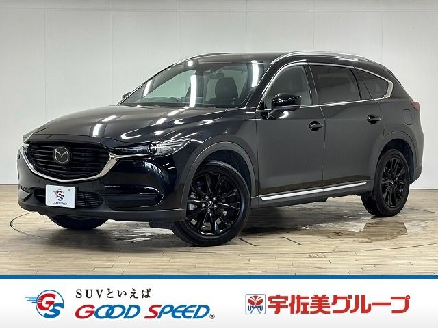 MAZDA / CX-8