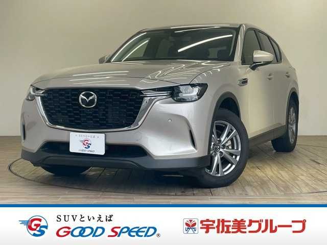 MAZDA / CX-60